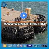 Yokohama Type Pneumatic Marine Bumper Rubber Boat Fender